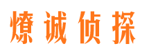 太平市场调查